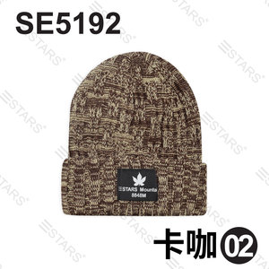 Marled Slouch Slouch Côtelé Tricoté Acrylique Unisexe Réglable Bonnet 3D Broderie Hiver En Plein Air Neige Temps Froid Chaud Voyage - Product Image 3