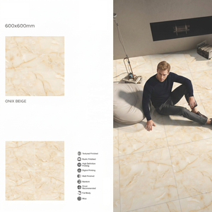 กระเบื้องพอร์ซเลนลายหินอ่อนสีเบจเคลือบดิจิตอล ขนาด 600x600 มม. ผิวมันเงาสำหรับปูพื้น - Product Image 1