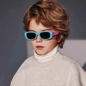 8423 <span class=keywords><strong>Occhiali</strong></span> <span class=keywords><strong>da</strong></span> <span class=keywords><strong>Sole</strong></span> Polarizzati per <span class=keywords><strong>Bambini</strong></span> dal Design Trendy, UV400, Eleganti <span class=keywords><strong>Occhiali</strong></span> in Silicone per Neonati, per Esterni - Product Image 2