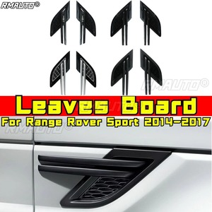Pour Range Rover Sport 2014-2017 Accessoires de voiture : Garniture de sortie d'air latérale, Grille d'admission d'air, Garniture de ventilation, Kit carrosserie inférieur - Product Image 1