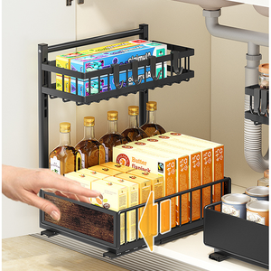 Meuble de rangement à deux niveaux pour coin mort de cuisine ou salle de bain, avec tiroir coulissant et panier de rangement sous l'évier - Product Image 3