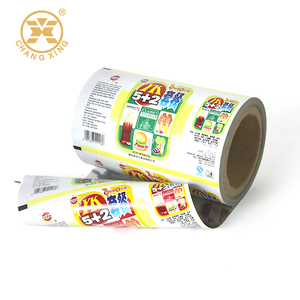 Food Grade Laminated Packaging Plastic <strong>Metalized</strong> <strong>Cpp</strong>/Opp/Pet Film Aluminium Foil Roll China Factory Price - Product Image 3
