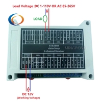 Module de relais de commutateur IO sans fil 8CH 433M Lora Remote Controller Feedback pour Smart Home PTZ