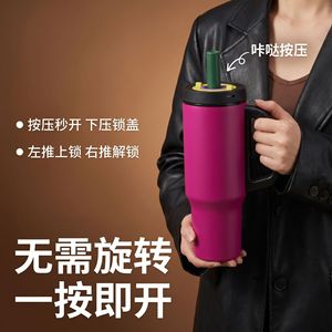 Mug isotherme Ice King avec poignée, en acier inoxydable, grande capacité, bouteille d'eau portable de voyage, cadeau écologique - Product Image 1