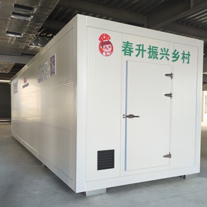 阳台智能种植水培系统春生食用菌农业智能种植容器 - Product Image 5