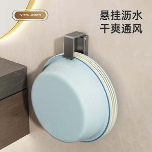 ตะขอแขวนอ่างล้างหน้าติดผนังสแตนเลส รูปทรงสี่เหลี่ยมผืนผ้า ชั้นวางของในห้องน้ำแบบยืดหดได้ อุปกรณ์แขวนอ่างอาบน้ำแบบยืดหดได้ ทนทาน - Product Image 4