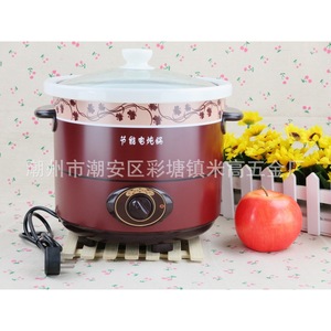 MiGao Electric <b>Slow</b> <b>Cooker</b> <b>6L</b> Ceramic Multi-Purpose For Baby Porridge - Product Image 3