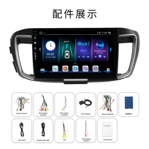 Fabrika kaynağı araba multimedya oynatıcı 1 Din 360 panoramik görüntü araba Autopaly Android 11 10.1 "Honda Accord için araç DVD oynatıcı oyuncu - Product Image 6