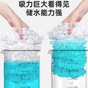 Cotton Thread <b>Flat</b> <b>Mop</b> Large Size High Absorption Durable Hotel Commercial Use - Product Image 1