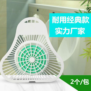 Bloc désodorisant solide pour urinoir, parfum mer fraîche, jetable, pour le nettoyage des urinoirs - Product Image 2