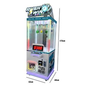 Machine de jeu d'arcade à monnayeur Stop Time 7 Seconds Challenge pour petits jouets en peluche et poupées, avec fonction de récompenses - Product Image 2