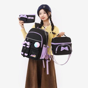 Set di 3 <span class=keywords><strong>Zaini</strong></span> Scolastici alla Moda per Ragazze e Bambini, Zaino per Studenti delle Scuole Primarie e Medie con Borsa per il Pranzo, Borse Carine con Cartoni Animati per Bambini - Product Image 5
