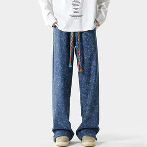 Custom Men Acid Wash Corduroy Lightweight Mid Waist Wide <b>Leg</b> Loose Fit Drawstring Sweatpants Streetwear - Product Image 1