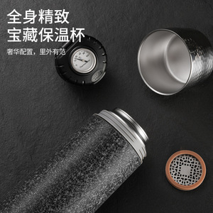 Tai Healthy Hammered Lid Thermos Cup Pure Titanium Inner Rechargeable Temperature Display Gift For Outdoor Travel - Product Image 4