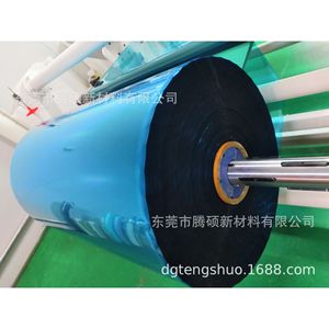 <b>Pvc</b> Car Mirror Anti Scratch Film <b>Roll</b> For Rearview Mirror Waterproof Protection Single Color - Product Image 3