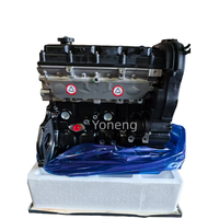 Oferta Especial: Conjunto de Motor 1.4L F14D3 1.6L F16D3 para Chevrolet Optra Aveo Buick Excelle