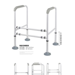 HePo Good Steps Barre d'appui WC à ventouse 68x48cm réglable pour personnes âgées, support de salle de bain - Product Image 1