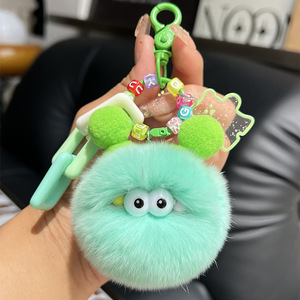 <span class=keywords><strong>Miaomiao</strong></span> Colgante de Bola de Carbón Pequeña para Llavero de Coche, Colgante para Mochila y Bolso, Accesorio de Joyería, Muñeco de Peluche Adorable - Product Image 4