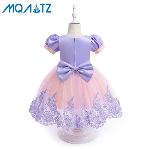 MQATZ Nuevo Vestido <span class=keywords><strong>Maxi</strong></span> Floral de Princesa para Niñas, Cuello Redondo, Espalda Descubierta, Disfraz Formal para Halloween, Cosplay, Fiesta de Cumpleaños para Niñas - Product Image 5
