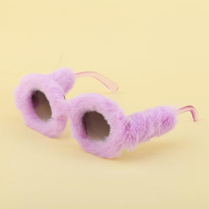 Gafas de Sol de Peluche para Mujer, Montura Redonda, UV400, Gafas de Fiesta a la Moda, Estilo TikTok, Comercio Electrónico Transfronterizo - Product Image 1