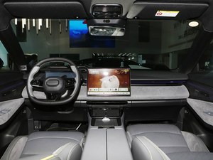 Lynk & Co 08 EM-P 2026 220KM 4WD Performance Halo, SUV Mediano Híbrido Enchufable, Vehículo Usado - Product Image 3