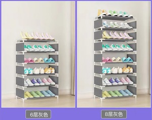 Range-Chaussures Multi-Niveaux Modulable, Meuble à Chaussures Simple et Compact pour Dortoir, Hall d'Entrée, Anti-Poussière et Multifonctionnel - Product Image 3