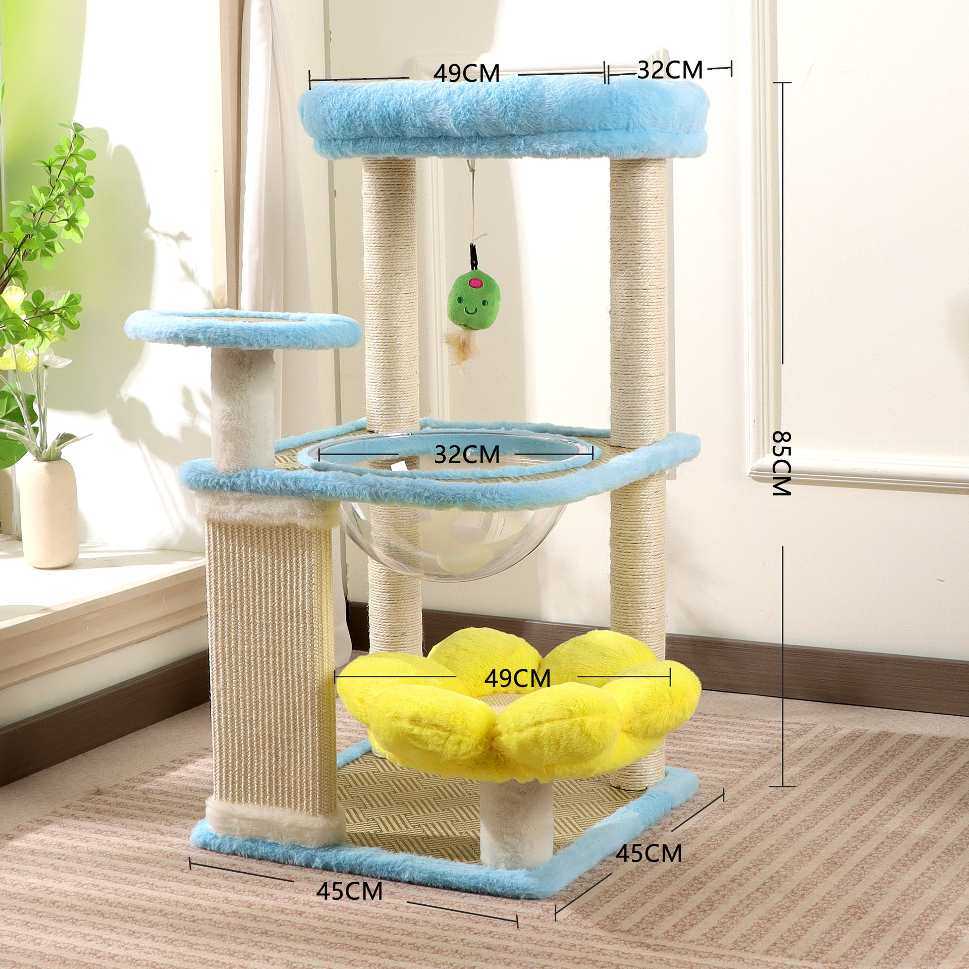 7622 Rattan Cat Frame