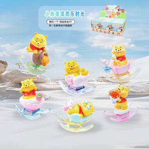 Yu Mo Little Bear Pupu Happy Time - Caja Sorpresa con Figuras de Resina (Set de 6 Piezas) para Niños, Adorno de Escritorio, Juguete Coleccionable - Product Image 1