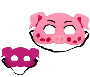 Zoo serie Party animale Non tessuto maschera per bambini cartone animato cartone animato maschera per gli occhi ragazzo ragazze maiale scimmia tigre mucca maschera - Product Image 4