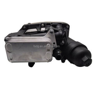 11428507697 11428507626 11428507683 11428507685 ENFRIADOR DE ACEITE DE MOTOR PARA <span class=keywords><strong>BMW</strong></span> - Product Image 3