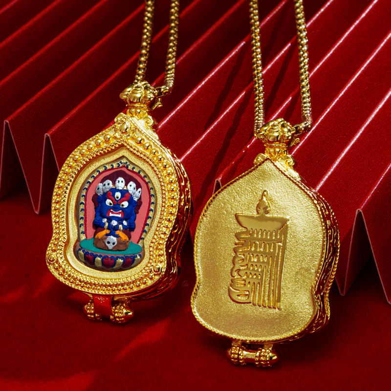 Wrathful Mahakala (Guard Wealth & Ward Off Evil)