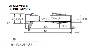 Porte-moulinet Fuji PULS Blank Touch Palming <span class=keywords><strong>Support</strong></span> ultra léger pour cannes à pêche à lancer de leurres et cannes à pêche lourdes - Product Image 3