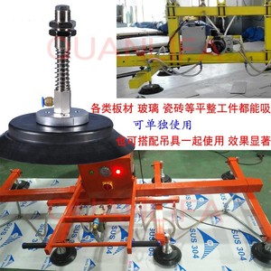 Boquilla de Aspiración Robótica Industrial PFG120/150/200/250, Ventosa de Succión de Potencia Completa, Entrada de Aire Trasera, Material de Acero, Usada, Bomba - Product Image 2