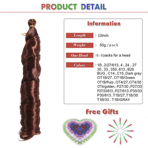 Vente flash : 50g, 12 pouces, tresses africaines en crochet à boucles françaises, spirales bouclées, trame unique, fibre synthétique résistante à la chaleur, mèches - Product Image 2