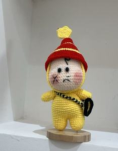 <span class=keywords><strong>Muñeco</strong></span> de Peluche Grumpy Star Guy Hecho a Mano, Lindo Hombre Tejido de Ganchillo, Juguete de Peluche Suave Relleno de Algodón PP, Tamaño Ajustable 11-30cm - Product Image 3