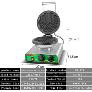 Vente en gros de machines à gaufres personnalisées Machines d'alimentation de rue Machine à gaufres à bulles d'œufs commerciale Machine à fabriquer des choux d'œufs - Product Image 2
