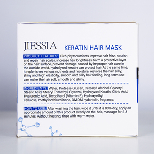 JIESSIA Soins capillaires hydratants en profondeur, traitement nourrissant, réparation des cheveux abîmés, secs et crépus, masque capillaire à la kératine - Product Image 6