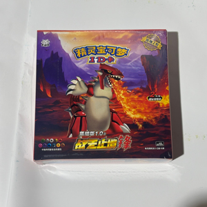 Articles <span class=keywords><strong>Pokémon</strong></span> épuisés : Collection de cartes d'identité Rouge et Bleu, Boîte mystère de dessins animés japonais, Fan Art, Boîte de boosters TCG, Jeux de société - Product Image 2