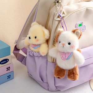 Llaveros <span class=keywords><strong>de</strong></span> Peluche Personalizados al por Mayor, Figuras Colgantes para Bolsos, Juguetes <span class=keywords><strong>de</strong></span> Peluche Suaves <span class=keywords><strong>de</strong></span> Anime, Lindos Animales <span class=keywords><strong>de</strong></span> Peluche - Product Image 2