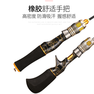 Cần câu cá trên băng mini FISHGANG 50cm 70cm, chất liệu cứng mềm, nhẹ, quay nhẹ, câu ngắn, di động, mùa đông, cần câu cá trên băng mini - Product Image 4