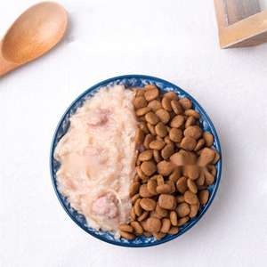 Dog Vigor Nutrition Fresh Seal Package 80g Soupe épaisse Nutrition Dog Mix Riz Nourriture humide Conserve <span class=keywords><strong>Pet</strong></span> Dog Snacks - Product Image 5