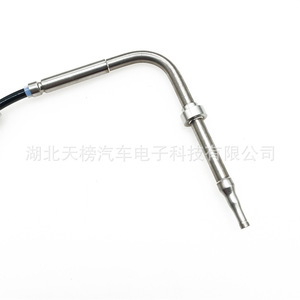 Sensor de Temperatura de Gases de Escape 3602505-51B 0-900C de 2 Pines para Vehículos Diésel, Sensor EGT para Reemplazo y Reparación - Product Image 4