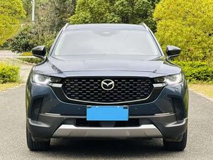 Pedido al por Mayor para el Sedán Chang an <span class=keywords><strong>Mazda</strong></span> CX-50 Xingye 2.5L Edición Premium <span class=keywords><strong>2023</strong></span> - Product Image 3