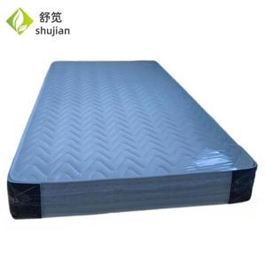 Colchón Shujian 1100x200x1950mm Firmeza Media Transpirable Eléctrico Inteligente Para Niños - Product Image 1