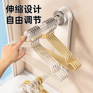 Dispositivo de almacenamiento de perchas para ropa con ventosa, telescópico, montado en la pared, sin taladro, para el hogar, balcón, tendedero de ropa - Product Image 5