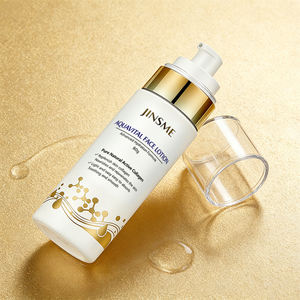 Loción Facial Hidratante y Antiarrugas con Colágeno OEM ODM, 80g, Goma Xantana, Aminoácidos de Serina, Suavizante - Product Image 5