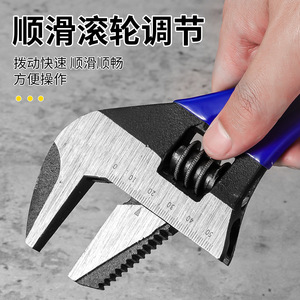 Clé à molette réglable en acier 45, qualité industrielle, mâchoire dentée, poignée antidérapante, outil double usage - Product Image 4