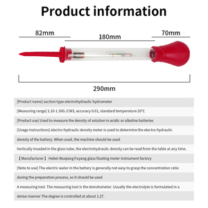 고정밀 배터리 테스터 하이드로미터 전기유압식 하이드로미터 측정 1.100-1.300 배터리 산성 하이드로미터 - Product Image 5