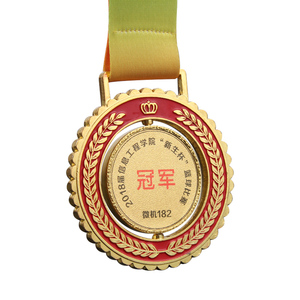 Premios de medalla de estilo real rojo trigo Diseño moderno de alto grado Medalla de círculos dobles grandes Regalo de negocios de recuerdo Medallón personalizado - Product Image 1