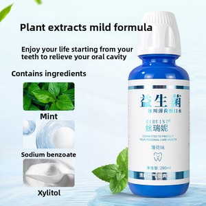 Soins bucco-dentaires probiotiques Haleine fraîche Contrôle <span class=keywords><strong>de</strong></span> l'<span class=keywords><strong>halitose</strong></span> Saveur <span class=keywords><strong>de</strong></span> menthe Effet rafraîchissant antibactérien Rince-<span class=keywords><strong>bouche</strong></span> probiotique Menthe glacée - Product Image 4